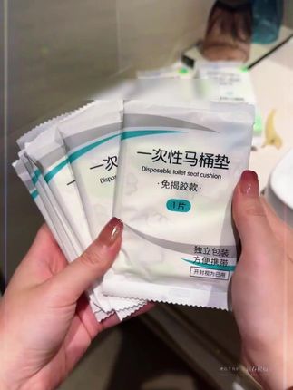 住酒店带上这种即贴即用的#一次性马桶垫 干净又卫生!#出差旅行必备 mz*