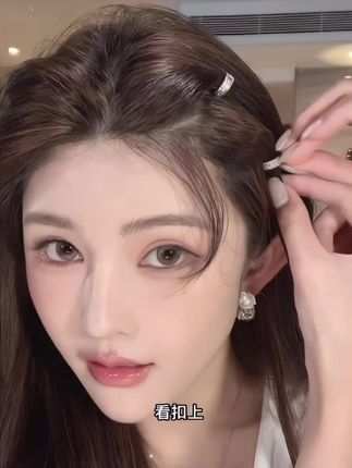 细软塌 想要高颅顶的姐妹赶紧来学这个夹法!谁加夹谁好看!#美出新高度 #发型教程 #发卡#好物推荐