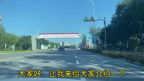大地艺术节路线图,9月29日邀你前来品鉴。