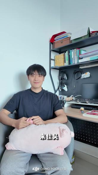 【一硕考研上岸学员说】
一战251分遗憾落榜,不甘平庸再战一年。
紧跟系统教学补齐短板,稳步夯实各科基础,
二战直冲到384分专业第一逆风翻盘~
一时失利从不是终点,选对路径,低谷也能冲上高分。
#一硕考研#考研二战集训营#山西考研良心机构#一战成硕#27考研加油