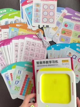 孩子九月份上小学还不会识字怎么办?你就给他准备这个拼音识字机,孩子自己就会拿起来玩。#宝宝早教知识 #儿童学习机推荐 #宝妈推荐