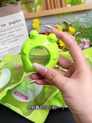 夏天是小飞虫乱飞的季节,快安排 #给力妈妈 植物气味贴!淡淡的植物清香,成分安全,老人小孩都可以放心用! #植物气味贴#气味贴  #好物推荐🔥 #夏天必备神器