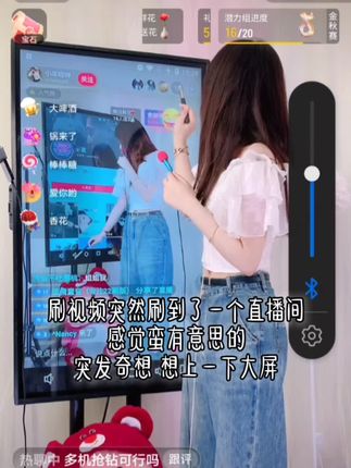 666笑的我不行了。。#小羊咩咩 #康楚翊 #芝士卷cp