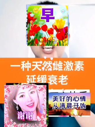 官方正品妇科雌三醇软膏18g雌素女性更年期干涩痒异味外用#雌三醇乳膏 #呵护健康 #抖音好物