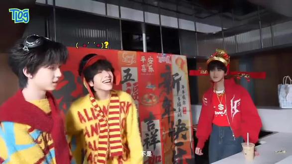 公费谈恋爱!#奇文 #左奇函#杨博文#tf家族 #甜死我了