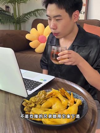 广东正宗梅州盐焗鸡69.8/3只