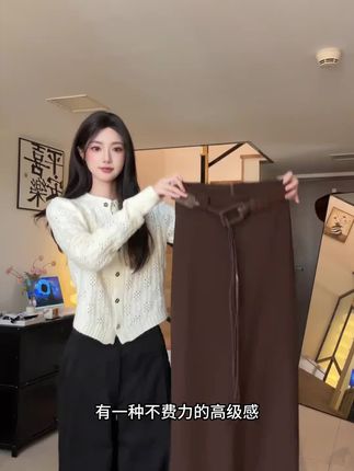 气质百搭高腰显瘦A字长裙女早秋新款时尚复古宽松遮胯垂感半身裙#洋气上档次 #休闲减龄穿搭 #时尚穿搭 #高级感穿搭 #新款分享