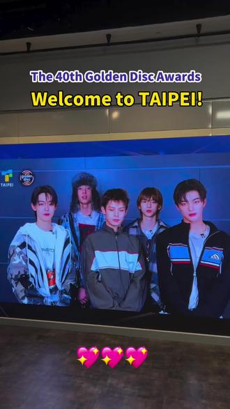 CORTIS : 台北限定惊喜「国际欢迎影片」 CORTIS : 第40届金唱片奖 (The 40th Golden Disc Awards) 台北限定惊喜「国际欢迎影片」
L O V E 💟 K E O N H O
(✨ 安乾镐 KEONHO aka 🍟👦)
#KEONHO
#keonho
#cortis安乾镐
#安乾镐
#cortis