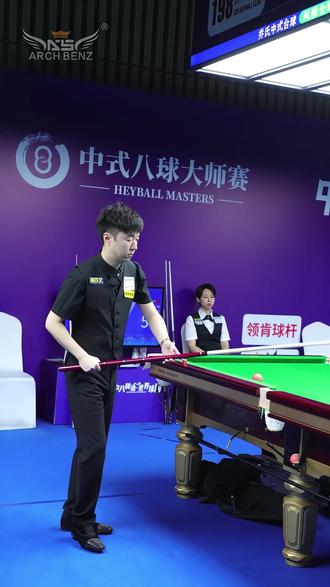 奥斯本兹征途3你值得拥有#奥斯本兹征途3 #台球 #吴振宇