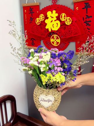 【含花篮】勿忘我干花花束居家装饰摆件婚房装饰生日聚会客厅礼物#干花 #勿忘我 #勿忘我鲜花 #仿真花客厅摆件 #居家插花