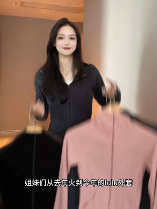 高定修身短外套,春秋美式运动风开衫卫衣来袭! #修身短外套 #正肩卫衣 #美式卫衣 #春秋外套 #美式运动卫衣