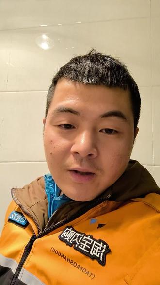 淘宝闪购真有💰#外卖