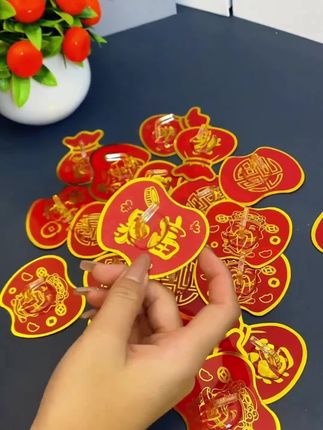 #福字挂钩 #福字挂钩好看又喜庆 #福字挂钩 #免打孔挂钩 #创作灵感 @DOU+小助手 @巨量千川