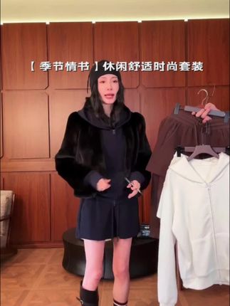 【季节情书】美大哥休闲舒适时尚套装#休闲套装#ootd穿搭 #时髦精 #今日穿搭look #沐熙美大哥
