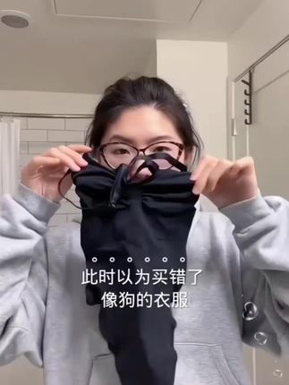腰臀比神器,一款好穿不勒的塑身终于找到了,高弹力,透气不闷,上身舒服,夏天当吊带,冬天打底穿绝了#塑身衣 #连体塑身衣