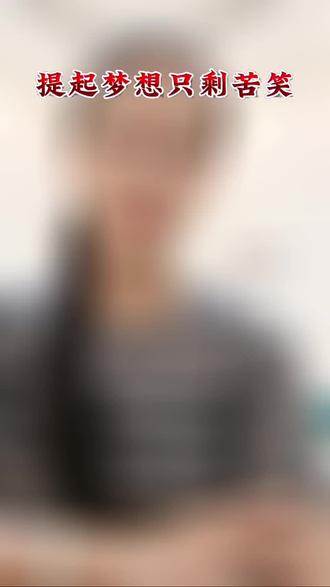 唉,还是得出来美颜一下。