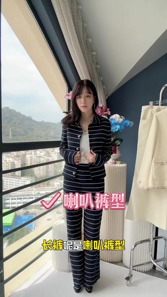 经典高级永穿不腻的海军风条纹套装#香奈儿 #小香风穿搭 #购物分享 #chanel