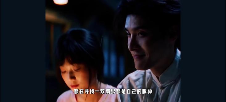 enemy #enemy看完大结局,才明白煎饼夏天藏了那么多细节 #煎饼果子#夏天#太好看了吧