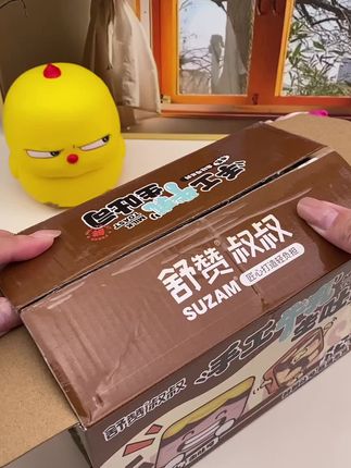 #上热门 湿湿软软超好吃的厚切吐司来啦!舒赞手工厚切牛乳生吐司,4种口味可选,零蔗糖还添加进口生牛乳,当早餐太合适啦#厚切吐司 #零蔗糖 #儿童早餐 #美味零食