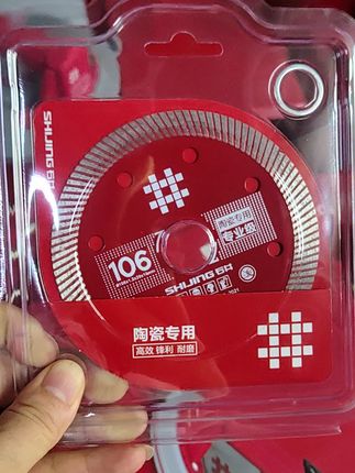 石井锯片好用不贵,锋利耐磨不崩边,用过的师傅都说好!
