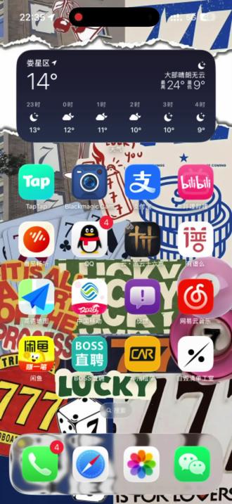不是哥们儿,这对吗#ios #ios26.3