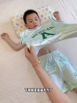 儿童夏季背心短裤套装中大童休闲男女童运动无袖速干透气两件套#童装 #儿童套装