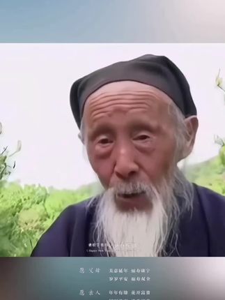 #68年的猴 #80年的猴 #92年的猴