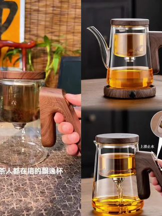 顶壶全玻璃内胆磁吸飘逸杯家用茶水分离泡茶壶耐高温办公室冲茶器#茶水分离杯 #茶香四溢#飘逸杯#茶器之美 #泡茶神器