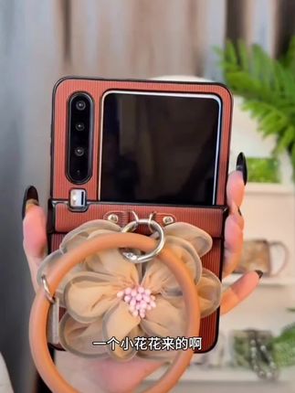 适用荣耀MagicVFlip2手机壳purax华为pocket2斜挎绳小米mxiflip2