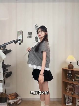 蝴蝶结刺绣格子上衣#夏季穿搭 #今日穿搭 #无袖衫女 #穿衣自由不被定义