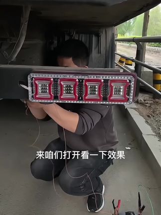#货车用品 #货车后尾灯