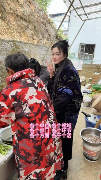 大年初二,归途赴暖,回娘家,是世上最幸福的路。每一次归途,都是一种享受。不管多大,回了娘家,就还是孩子,最美的风景,都不及回家的路#拜年 #大年初二