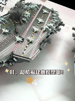 #强烈推荐