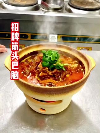 招牌筋头巴脑,一道经典特色菜品,口味不错,操作方便。非常好吃有食欲。#抖音美食创作人 #抖音美食 #美食教程 #厨师 #抖音小助手
