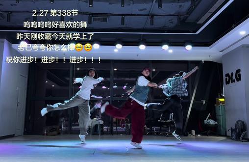 📝EP338#shivers #倩酱编舞 #hiphop #舞蹈