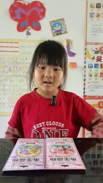 五四青年节快乐!#儿童手工 #立体贴纸 #记录童年时光
