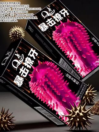 暴击燎牙#情侣 #强壮 #慢摇 #扭一扭