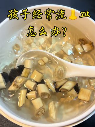 #宝妈带娃 #煲汤