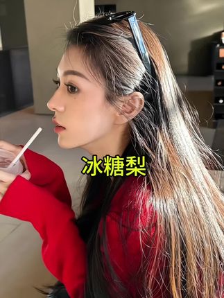 #丰水梨 #好吃不贵经济实惠 #汁水饱满 #大人孩子都爱吃 #夏天的味道