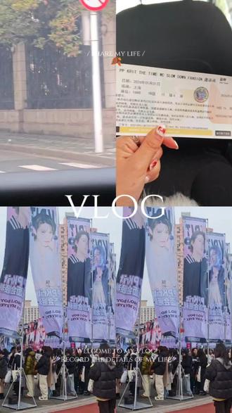 家门口的见面会
虽然随机到看台,虽然没有任何福利…
但是不影响我来见你~
🔚结束后就已经想念了...
#ppkrit林祎凯 #ppkrit #pp上海 #ppkrit上海 #见面会