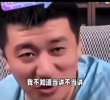 #张雪峰#张雪峰老师 知道的太多了,懂的太多了……