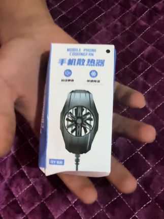 华粉之光【直播返场】手机散热器X16效果急速降冷降游戏吃鸡安
