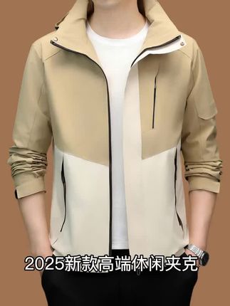 男士冲锋衣2025新款秋冬户外防风保暖
