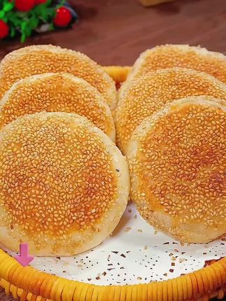 桂兰世家椒盐粉调味料840g260g油炸烧烤撒料粉家用商用烤鱼虾蘸料#椒盐粉 #椒盐粉推荐 #椒盐粉调料 #油炸烧烤撒料粉 #烤鱼虾蘸料
