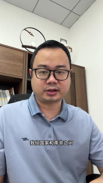 蓝战非被抢劫一案可能的结果#蓝战非