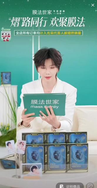 是真实的展现,温柔稳定…繁复的现实中太少见,所以被吸引,希望他能顺利迸发属于他的光芒#上热搜 #安利 #郝熠燃 #普普