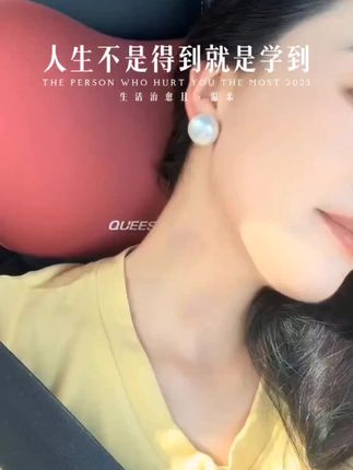 港风高级感养耳洞耳钉 铜合金耳饰 925小众设计感港风高级百搭轻奢贝珠耳钉ins椭圆7853,#上热门话题🔥🔥🔥 ,#精美耳饰 ,#养耳洞耳钉 ,#心动的感觉 ,#气质这一块拿捏死死的
