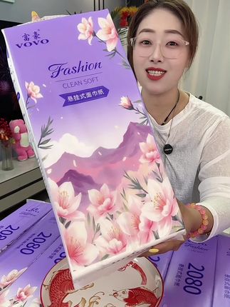 #抽纸 #种草 #源头实力厂家 #大包抽纸推荐 #纸巾