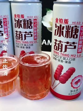 不缺席的陪伴是对孩子最好的富养,童年只有一次爸爸不该变成奢侈品,工作之余要多陪陪孩子,因为那是他们长大后最大的安全感#亲子 #父母#陪伴