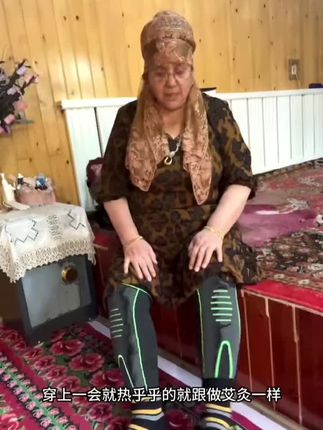 #婆婆 #婆婆来了 #婆婆开心了 @DOU+好生意 @企业号课程助手 @企业号小助手 @企业经营助推官